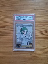 Roseanne backup 116 usato  Santa Venerina