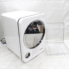 Wabi baby 9900n for sale  Burbank