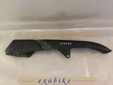 Carter chaine yamaha d'occasion  Languidic