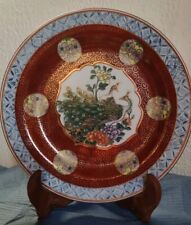 Assiette ancienne chinoise d'occasion  Vence
