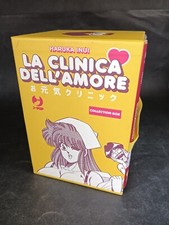 Manga clinica dell usato  Villar Focchiardo