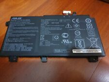 batteria portatile asus usato batteria portatile asus usato Catanzaro