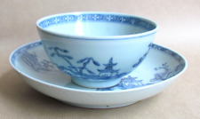 Nanking cargo flying for sale  SIDMOUTH