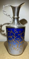Carafe turc unique d'occasion  Orsay