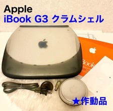 Apple m2453 graphite d'occasion  Expédié en Belgium