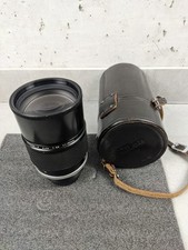 Nikon auto 180 gebraucht kaufen  Wachenheim a.d. Weinstraße