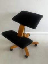 Stokke varier wing gebraucht kaufen  Berlin