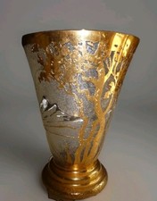 Beau vase verre d'occasion  Vannes