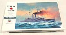 war ships kits for sale war ships kits for sale Miami