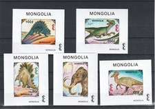 MONGÓLIA 1994 DINOSSAUROS SEM MARCA DE CHARNEIRA - 11625 comprar usado MONGÓLIA 1994 DINOSSAUROS SEM MARCA DE CHARNEIRA - 11625 comprar usado  Enviando para Brazil
