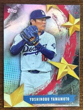 Freeman betts dodgers for sale  Greer