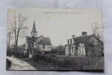 Saint brice entrée d'occasion  Longpont-sur-Orge