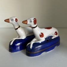 Greyhound pen holders for sale  BIRMINGHAM