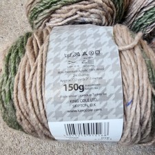 King cole twirly for sale  COWES