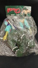 pogona d'occasion  Expédié en Belgium