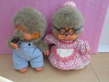 oma opa figuren gebraucht kaufen oma opa figuren gebraucht kaufen Groß Grönau