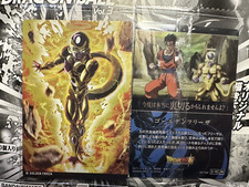 Carte dragon ball d'occasion  Plaisir