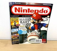 Nintendo rivista ufficiale usato Nintendo rivista ufficiale usato  Albano Laziale