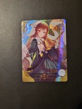 Suiseiseki rozen maiden usato  Grottammare