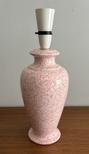 Vintage table lamp d'occasion  Expédié en Belgium