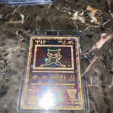Ancient mew 2000 for sale  North Ridgeville