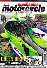 K11 sport suzuki for sale  WIGAN