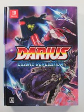 Darius cozmic revelation d'occasion  Paris XI