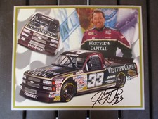 Vtg harry gant for sale  Glendale
