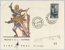 56535 pattinaggio artistico usato  Milano