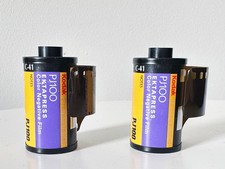 Kodak professional pj100 for sale  Brooklyn