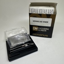 Olympus verre visée d'occasion Olympus verre visée d'occasion  Paris XV