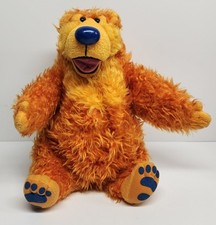 1999 sniffing talking for sale  Loganton