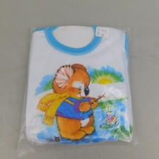 Vintage curity children for sale  Saint Louis