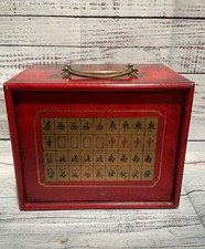 Chinese mini mah for sale  Los Angeles