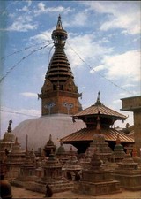 Nepal asien postkarte gebraucht kaufen  Wöllstein