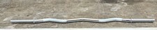 4ft curl spinlock for sale  WEDNESBURY