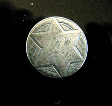 Civil war 8th for sale  Angier