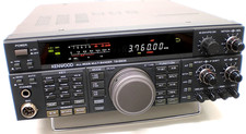 Kenwood 690s 100watt for sale  LONDON
