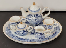 Regal miniature oriental for sale  MANNINGTREE