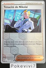 Carte pokemon tenacite d'occasion Carte pokemon tenacite d'occasion  Valognes