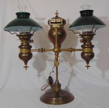 Brass greek key for sale  Philadelphia