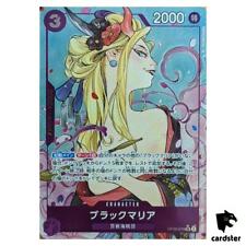 Black Maria SR EB02-006 [PAR PROMO] Paralelo Let Get Start Campain One Piece comprar usado  Enviando para Brazil