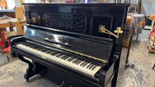 Steinway sons konzertklavier gebraucht kaufen  Ettlingen