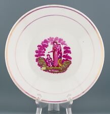 English sunderland plate for sale  LEATHERHEAD
