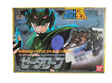 Saint seiya gold d'occasion  Expédié en Belgium