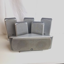Jbl scs 200 gebraucht kaufen  Hamburg