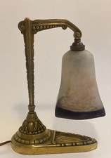Lampe potence art d'occasion  Metz-
