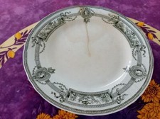 Plat rond plat d'occasion  France