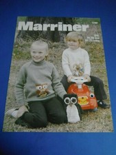 Marriner child owl for sale Marriner child owl for sale  HAWICK