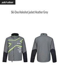 Ski doo women for sale  Madison